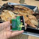 UR(공주시)-[신금1길]-상-2 | [공주] 금흥동맛집_계룡산화덕생선구이 2호점 방문기