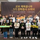 NGO기업장애인협회 이미지