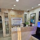 독일보청기안동본점 | 서면보청기 독일보청기 본점 부모님이 만족한후기