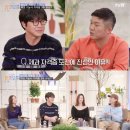 제과기능사 이미지