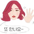 죠스떡볶이사천선인점