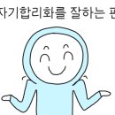 민락골목시장 이미지