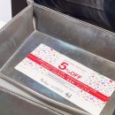 비스빈코 | 오사카 여행 3(한큐백화점 티파니앤코 1837 네로우링, 로라메르시에 블러쉬)