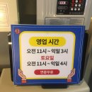 락휴코인노래연습장 송파구청점 이미지