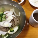 부원약국 - 성동구 성덕정길 80 | 부원약국