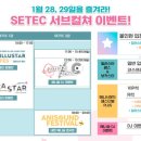 주식회사 라이크 이미지