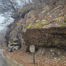 용현1교 이미지