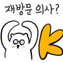 온니과일