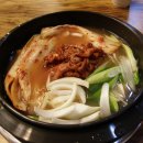 선산곱창전골 이미지