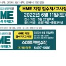 더자람학원 이미지