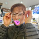 씨유원종소사로점 | 원종동 안경추천 안경마트 원종점 방문기｜원종동 다초점 할인 후기