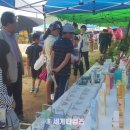 산척면열린지역아동센터 이미지