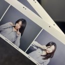엘르린