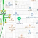 엠베스트대전교육센터 이미지
