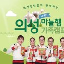 우리햄푸드 이미지