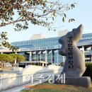 주식회사 우수 이미지