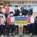 오창고등학교 이미지