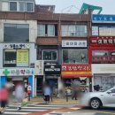 신전떡볶이(중앙대점)