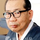 소태산 십상 3/ 소태산, 삼밭재 산신기도 구도의지 사무쳐 이미지