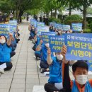 현대운수노동조합 Daum카페