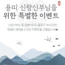 토브디자인 이미지