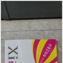 군산영어학원 이미지