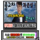 금왕상사 이미지
