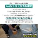 연세정이비인후과의원 이미지