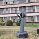 장호원중학교 이미지