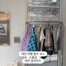 컴천지 이미지
