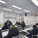 신정2동경로당 이미지