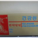 김치와 밑반찬 Daum카페