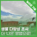 더나은 이미지
