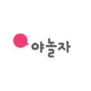 라찌호텔 이미지