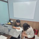 링크수학