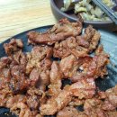 수록장 | (대구맛집)염소 숯불구이 정식