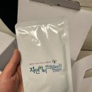 자연아이한방소아과한의원 네이버블로그