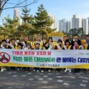남동11 이미지