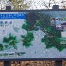 한양메이플공인중개사사무소 이미지