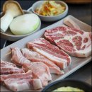 세화마트 이미지