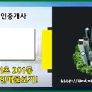 11500-9-79-103 이미지