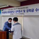 삼성태양광발전소 이미지