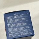 여리공장 | 식이섬유가루 알파사이클로덱스트린 알파CD 여리컷 다이어트 병행후기