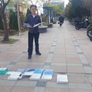 충주공용버스터미널(주) 이미지