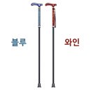 실버세상 복지용구 이미지