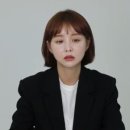 형욱이네 농장 | '현기증남' 갓형욱, 로봉순과 팬더TV에서 19금 합방