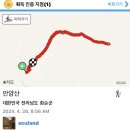 맑고고운숲 - 정선군 의림로 118 | 맑고고운숲