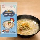 맛칼국수 - 중구 선화로 8-7 | 맛칼국수