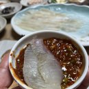 울진회직송 이미지