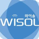 (주)와이솔 이미지